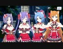 【アサルトリリィ Last Bullet】聖夜の竜星 2話