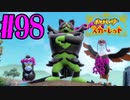 【実況】あくポケモンを求めて！ポケモンスカーレット　#98