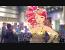 【アイ・アム・マジカミ】 ドレスストーリー [SR]異世界レイヤーズ りり