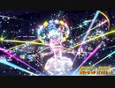 【ポケモンSV】ステラおばさんの使い方【実況】