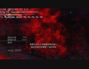 XBOX360配信｜忍者龍劍伝3：刀鋒邊緣｜超忍難度｜第二天 (36)