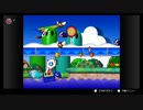 【マリオパーティ3】一人だとパーティーではないのでは？part2【クリスマス】