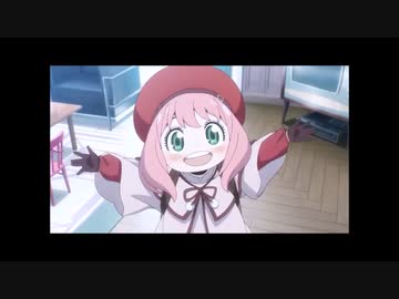 『SPY×FAMILY』PVにあの映画の曲をつけてみました。