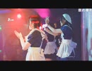 【ルカルカ★ナイトフィーバー】【マジックアップル】「らすとすてーじなのダ」の一部分【2023/12/14】