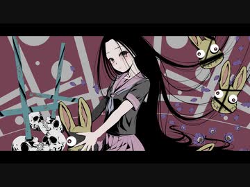欲望アンインストール／やかとら feat.鏡音リン