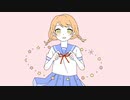 またたき / 桃音モモ・鏡音リン