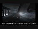 【刀剣乱舞偽実況】山姥切極と本科山姥切が逃げた先には【INSIDE】＃７