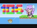 釣りでもしながらニュースを読むグダグダな日々＃106