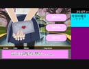 YandereSimulator チェックリスト100%RTA 2:31:32:820 part2
