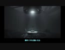 【刀剣乱舞偽実況】山姥切極と本科山姥切が逃げた先には【INSIDE】＃６