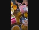 ホモと見る韓国のＺ世代で流行ってるラーメン