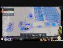⌘プレイアーカイブ⌘ CITIES: SKYLINES その45