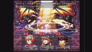 【ネタバレが激しすぎるRPG】勇者が魔王を倒す物語。その５