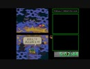 【RTA】 マリオ＆ルイージRPG3!!! 5時間14分35秒 【Part15 (終) 】