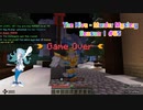 Minecraft(PS5) The Hive - Murder Mystery コイン集めの旅 Coin Collecting Journey 【Season 1 #65】Dec 20, 2023