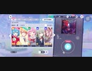 ゴリ押し