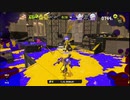 [rin] スプラトゥーン３ part.106 ランク22 レギュラーマッチ [不定期] プレイ動画