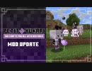 【結月ゆかり誕生祭】ぷちゆかりMod・リソパ紹介【MinecraftMod配布あり】
