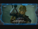 【ゼルダの伝説 ティアーズ オブ ザ キングダム】再びハイラルを救うまで【実況】 part188
