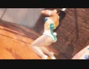 【DoaXvv/女天狗】ポーズ:膝立ち・ノリノリにゃんにゃん/水着:ハニー・クロック