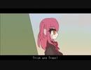 スイーティードロップソーサー/足立レイ