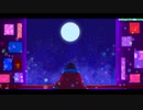 ひとりぼっちの聖夜にて - しいど feat. 可不