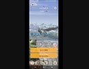【mhnow】星6トビカガチ【下手なりのエンジョイ勢】