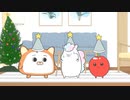ぬいストーリー　第12話　ぬいクリスマス