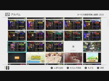 プロジェクト_12-21_HD 720p_MEDIUM_FR30　新チュン相撲　ぶつかり稽古の全対戦