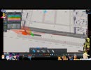 ⌘プレイアーカイブ⌘ CITIES: SKYLINES その48