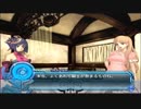 【実況】アルトネリコ２の実況がしたい時期※ネタばれあり【６ネリコ目】