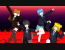 【オリキャラMMD 少年少女大戦】脳漿炸裂ガール【春夏秋冬】