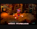 ガバ記憶でいく、スーパーマリオRPG(リメイク) 実況プレイpart14