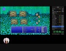 PR版FF4RTA　3：10：0？　Part4