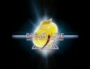 DREAM LIVE5TH【高画質版】