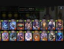 【オールスター2Pick】スケルトンレイダー入りネバーデッド・ラストワードでグランプリ#197