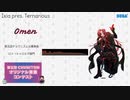 「第五回チュウニズム公募楽曲」 Ixia pres. Ternarious - Omen