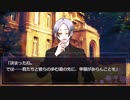 【シノビガミ】海鮮卓による「GRAZECOUNTER」Part.7【ゆっくりTRPG】