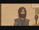 【A.I.VOICE実況】部屋が片付けられない人によるPotion Craft92日目【夜語トバリ】