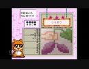 【実況】おーちゃんのお絵かきロジック #43(中級13~15)