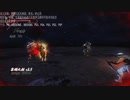 XBOX360配信｜忍者龍劍伝3：刀鋒邊緣｜超忍難度｜第二天 (38)