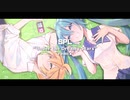 SPL “Under the Dreamy Stars” remix / 初音ミク・鏡音レン
