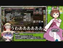 【ピクミン3DX】全クリ＆無犠牲RTA【4時間55分45秒】Part.3