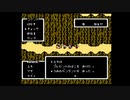 1から始めるMOTHER 10-1回目