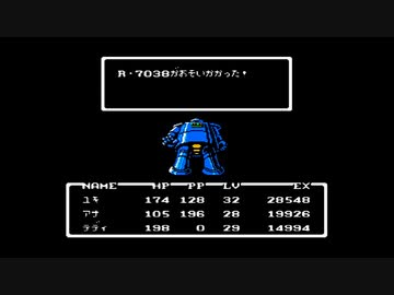 1から始めるMOTHER 10-3回目