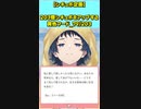 【企画】203個シチュボをアップする黄色フード_79/203