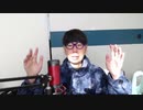 【コメント無】ニンポー 2023年12月21日13時02分 ご報告【ニコ生録画】