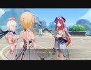 原神　初見プレイ4　その105