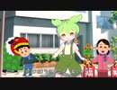 一月一日　ずんだもん