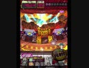 激カザーン【最高MAX99枚BET】